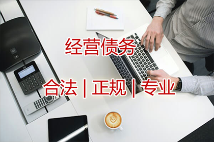亲友还款时少给一千，如何应对？